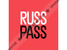 RussPass